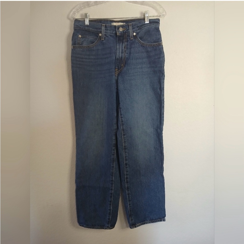 Levis 94 Baggy Jeans Size 27